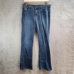 Axcess By Liz Claiborne Bootcut Jeans 8 Blue Denim Cotton‎ Stretch 5-Pockets
